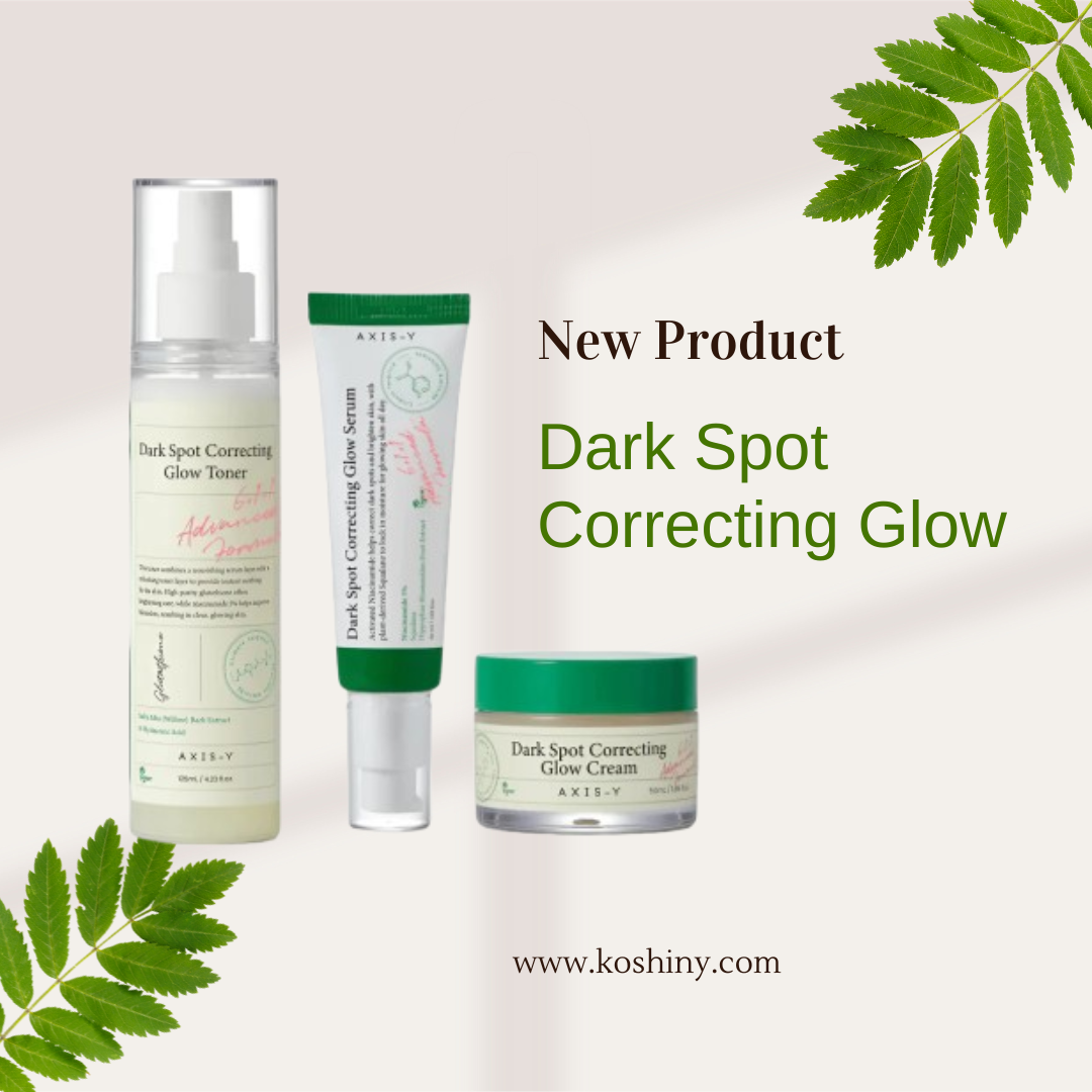 Serum Treatment